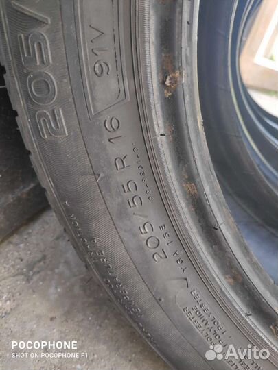 Michelin Energy Saver 205/55 R16 91