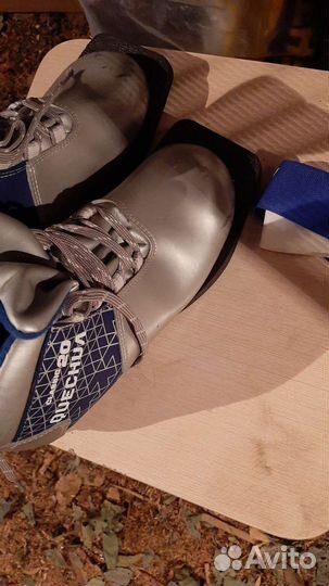 Лыжные ботинки