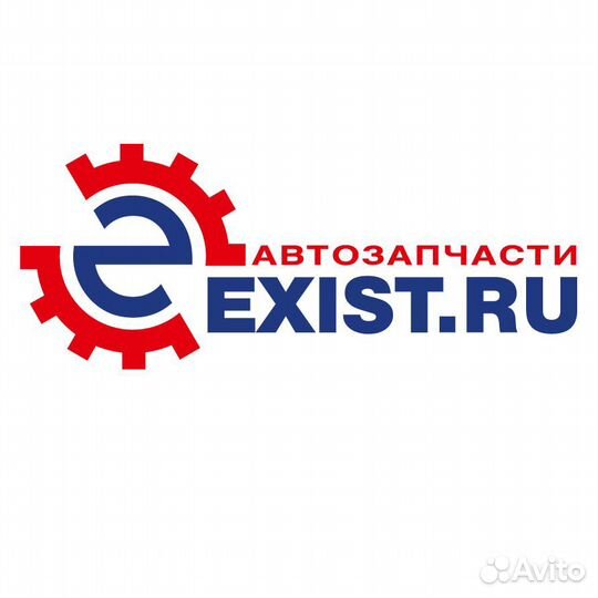 Менеджер по продаже автозапчастей