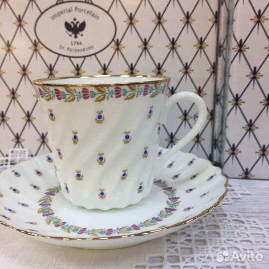 Чашка с блюдцем Императорский фарфор(лфз)
