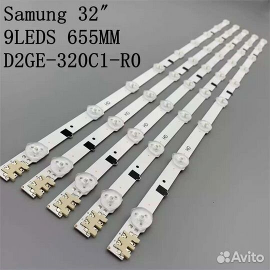 Подсветка для Samsung