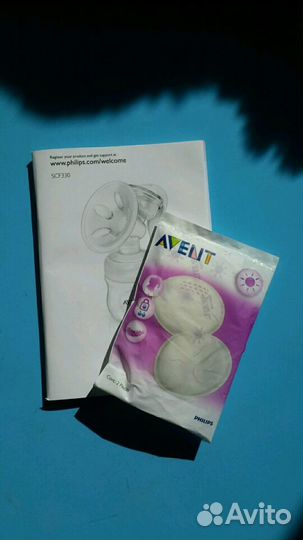 Молокоотсос Philips Avent (Авент)