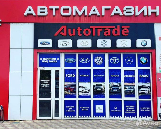 Катушка зажигания(модуль) на mazda 6