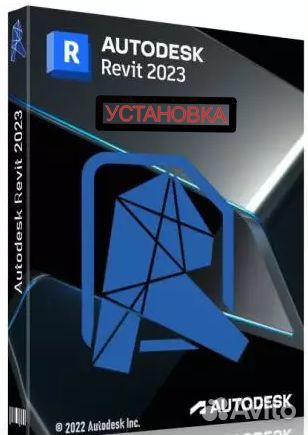 Установка 3Ds Max / Бессрочный