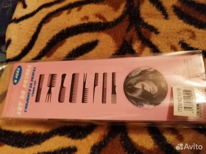 Набор парикмахерский расчёска для волос наборе