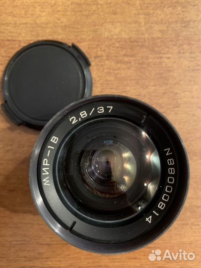 Объектив мир 1в