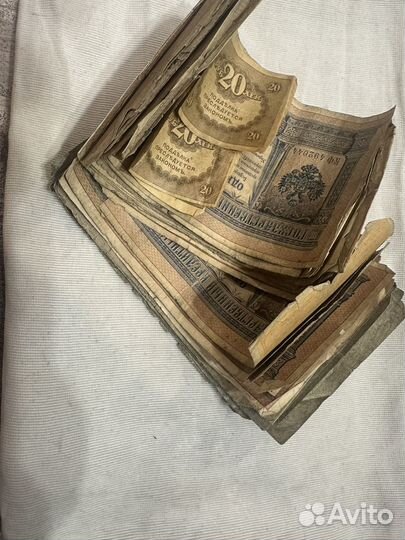 Царские купюры