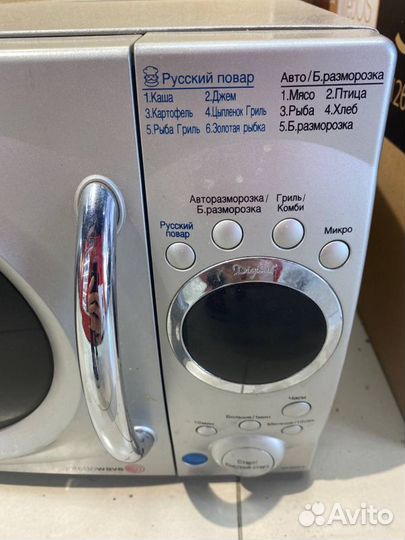 Микроволновая печь - LG