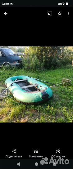 Весельная лодка