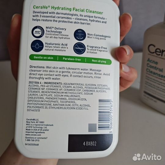 Cerave hydrating cleanser и Acne Control Cleanser