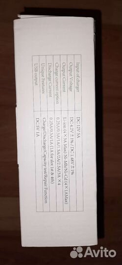 Универсальное зарядное устройство с функцией восст