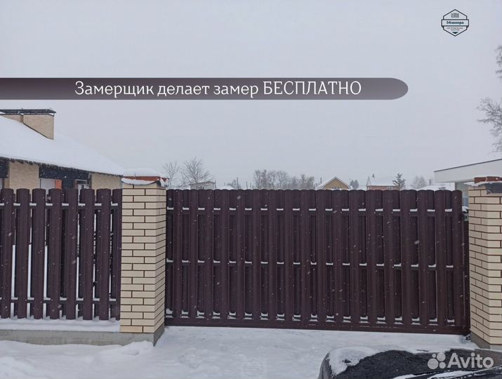 Откатные ворота. Гарантия