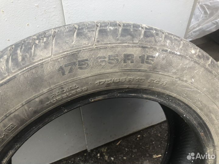 Continental ContiPremiumContact 2 205/55 R16