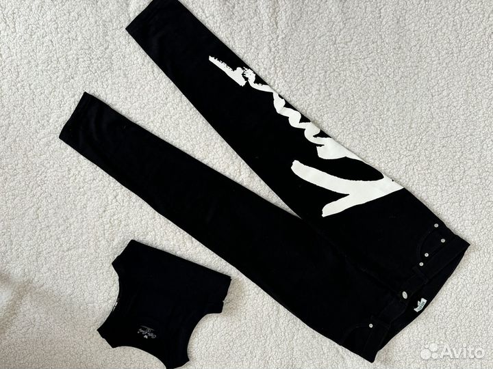 Комплект вещей