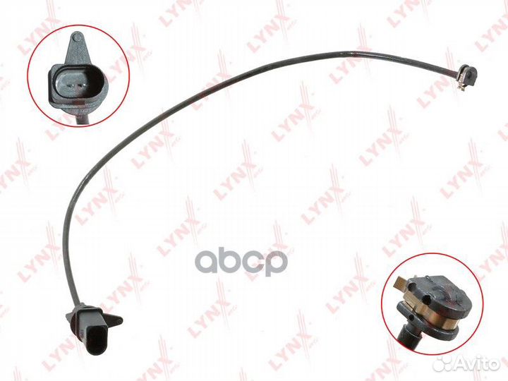 Датчик износа тормозных колодок перед прав/ле