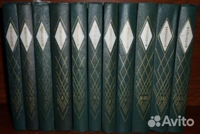 И. С. Тургенев. Собрание сочинений в 12 томах