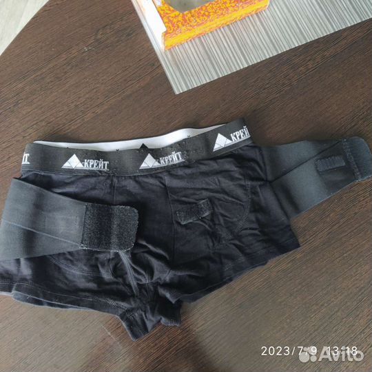 Бандаж грыжевой паховый