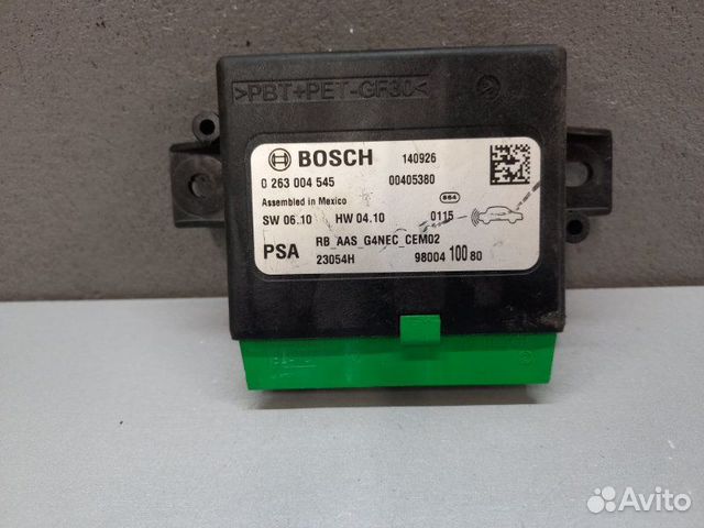 Блок управления парктроником Citroen C4 B7 2015