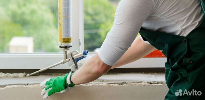 Окна на заказ