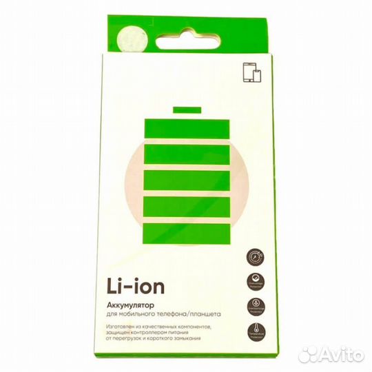 Аккумулятор Samsung M12 M21 M30s M31 EB-BM207ABY