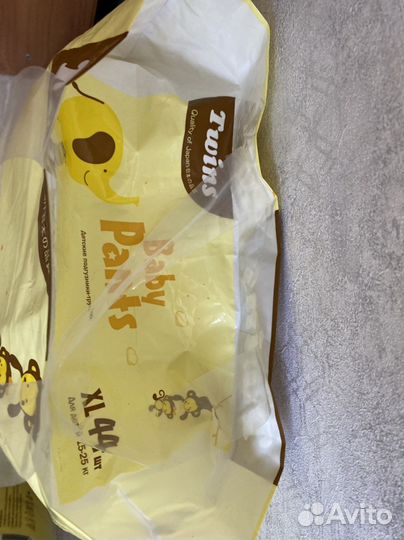 Подгузники трусики