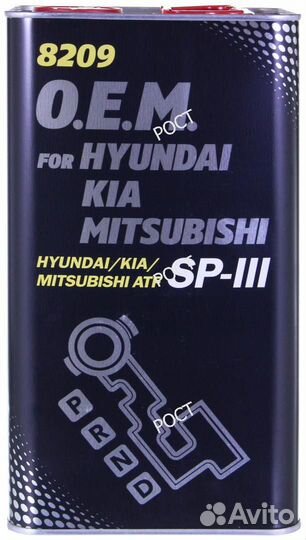 Масло трансмиссионные Mannol ATF (SP-III) O.E.M fo