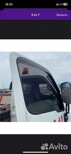 Сетки на Hyundai 72-78