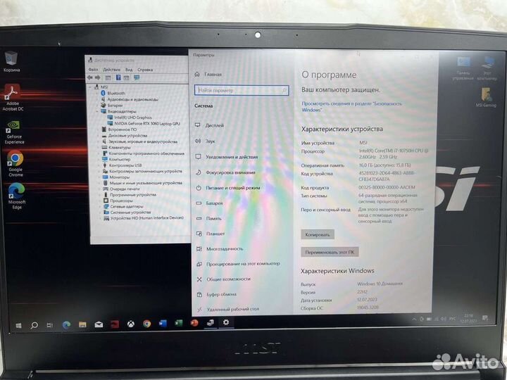 MSI ноутбук игровой 15.6