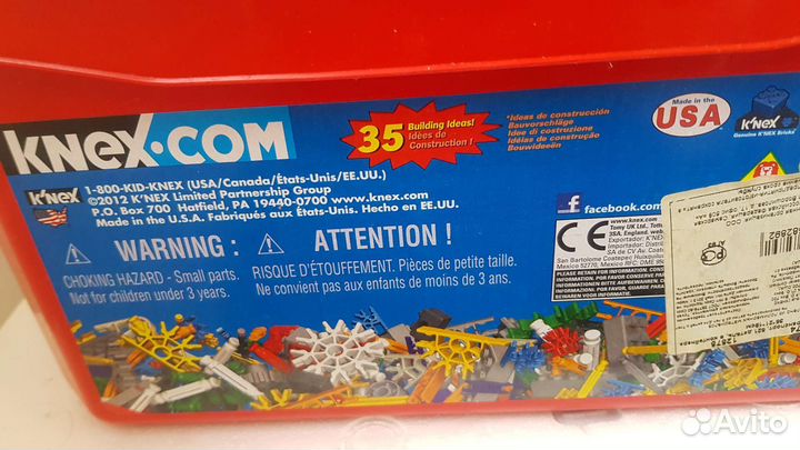 Конструктор lego