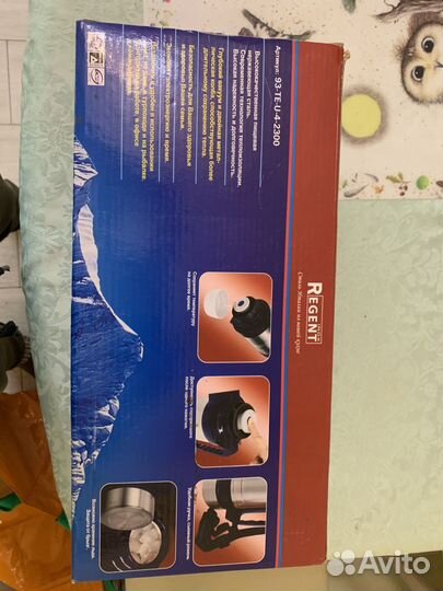 Термос regent 2 литра