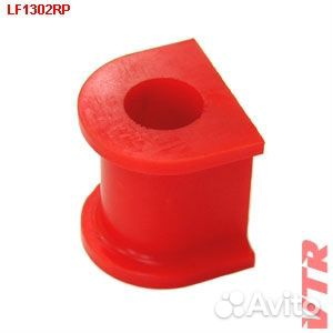 Полиуретановая втулка стабилизатора задней подвеск