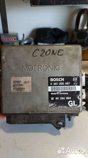 Эбу на Опель Вектра А