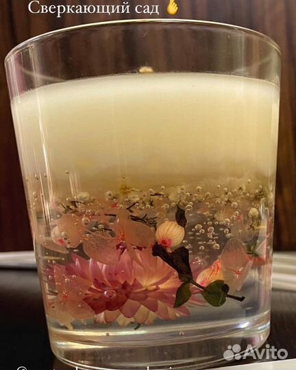 Ароматическая свеча ручной работы