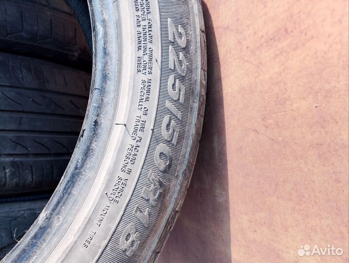 Landsail CLV1 225/50 R18