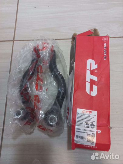 Рулевые наконечники Mitsubishi