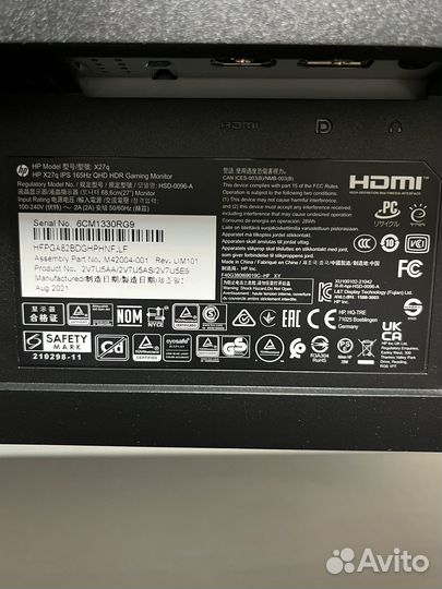 Монитор HP x27q