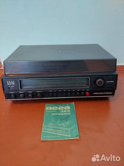Винтаж СССР Вега 323 стерео+пл