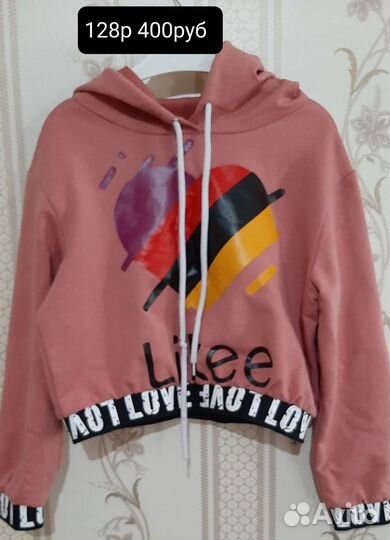 Школьные вещи для девочки