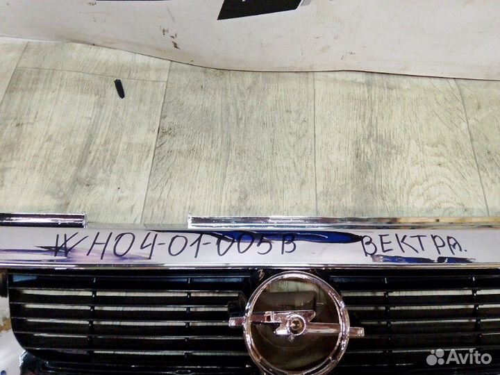 Решетка радиатора Opel Vectra