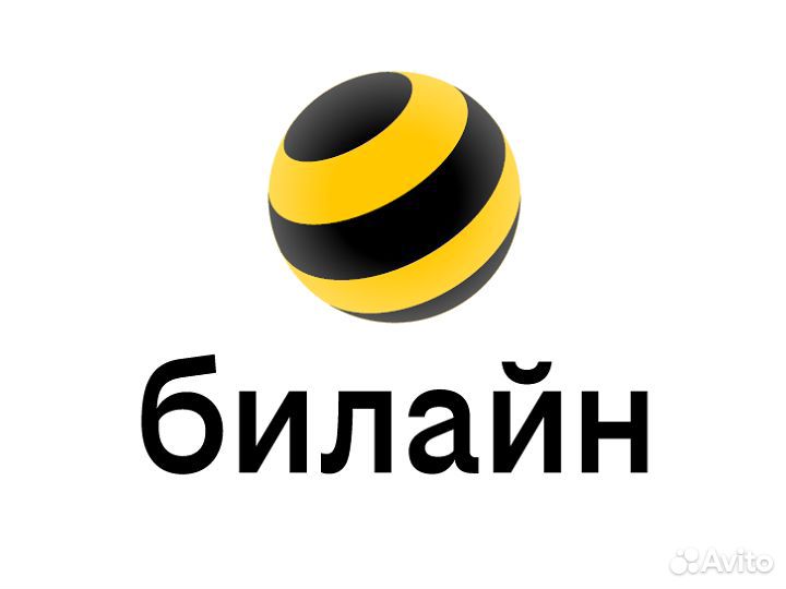 Продавец консультант (Летняя Ставка)