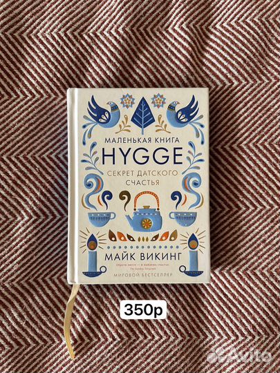 Книги продажа