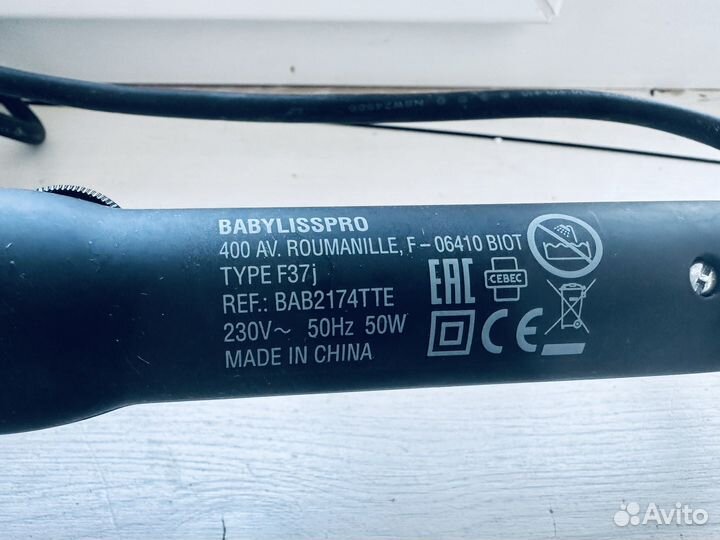 BaByliss Pro плойка Titanium Tourmaline