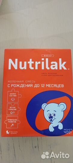 Смесь nutrilak