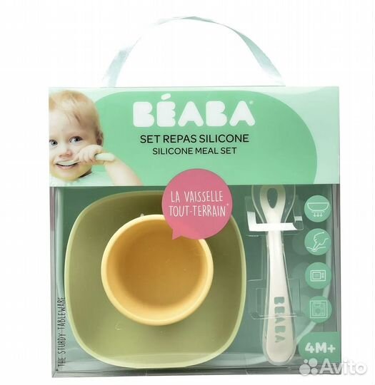 Набор посуды beaba 2тарелки с присоской стакан лож