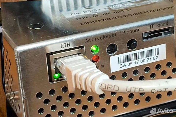 Whatsminer M30S+ 100 Th