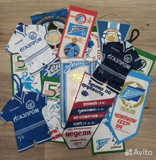 Вымпелы Зенит Ленинград СССР много редкость