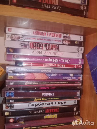 DVD лицензия