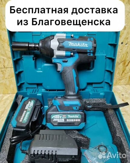 Гайковерт Makita 800 Нм (Арт.57811)