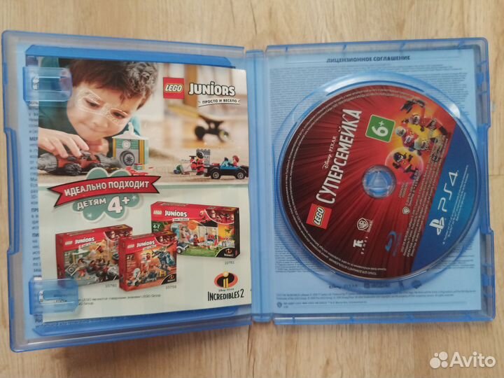 Игра Суперсемейка PS4 для детей