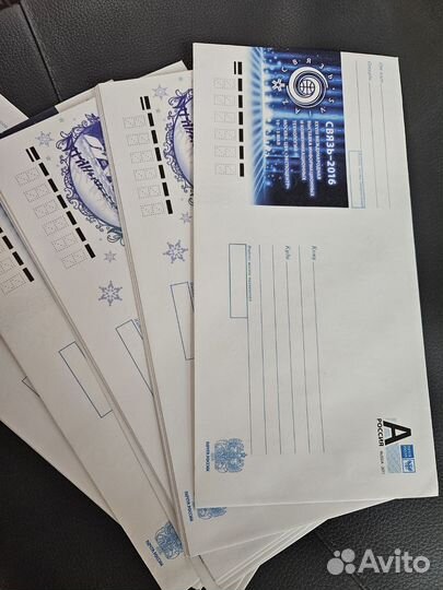 Конверт почтовый маркированный (с маркой)